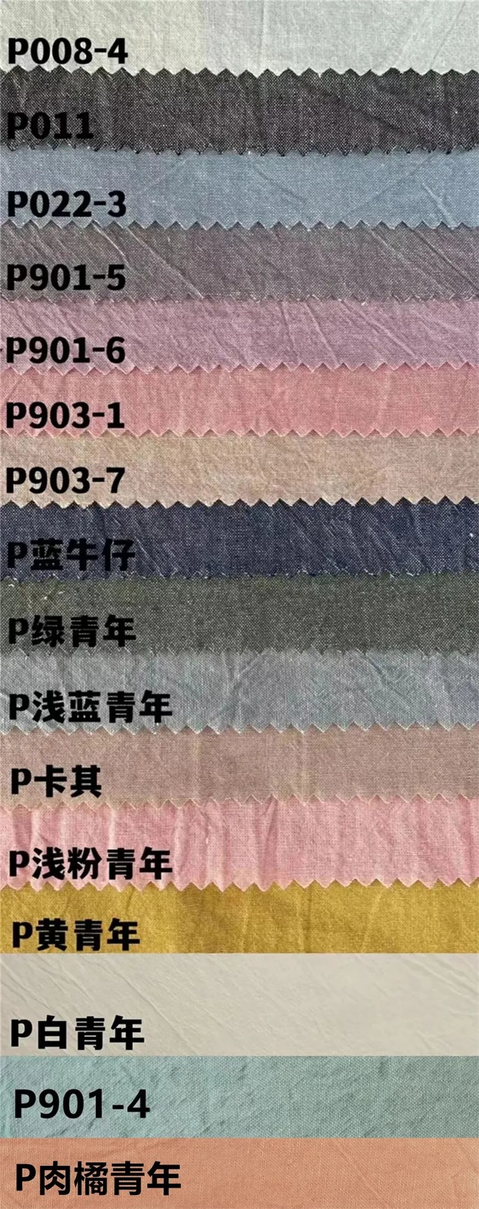Le fil coloré de literie a teint le tissu de coton 150TC tous les draps-housse 0 de literie de taille